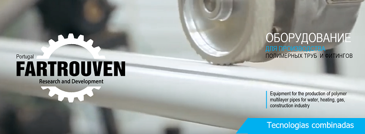 Экструзионное оборудование для производства полимерных, композитных, металлопластиковых, полипропиленовых, полиэтиленовых труб для воды, отопления, газа; сверхпрочных композитных труб для нефтегазовой отрасли. Завод пластиковых и композитных труб под-ключ. Equipamento de extrusão para a produção de tubos de polímeros, compósitos, multicamadas, polipropileno, polietileno e acessórios para água, aquecimento, gás; tubos termoplásticos reforçados para a indústria de petróleo e gás. Fábrica de tubos plásticos e compostos chave na mão.  Extrusion equipment for the production of polymer, composite, multilayer, polypropylene, polyethylene pipes and fittings for water, heating, gas; reinforced thermoplastic pipes for the oil and gas industry. Turnkey plastic and composite pipe factory. Équipement d'extrusion pour la production de tuyaux et raccords en polymère, composite, multicouche, polypropylène, polyéthylène pour l'eau, le chauffage, le gaz; tubes thermoplastiques renforcés pour l'industrie pétrolière et gazière. Usine de tuyaux en plastique et composite clé en main.  Extrusionsanlagen zur Herstellung von Polymer-, Verbund-, Mehrschicht-, Polypropylen-, Polyethylenrohren und Formstücken für Wasser, Heizung, Gas; verstärkte thermoplastische Rohre für die Öl- und Gasindustrie. Schlüsselfertige Fabrik für Kunststoff- und Verbundrohre. Fartrouven R&D. Португалия